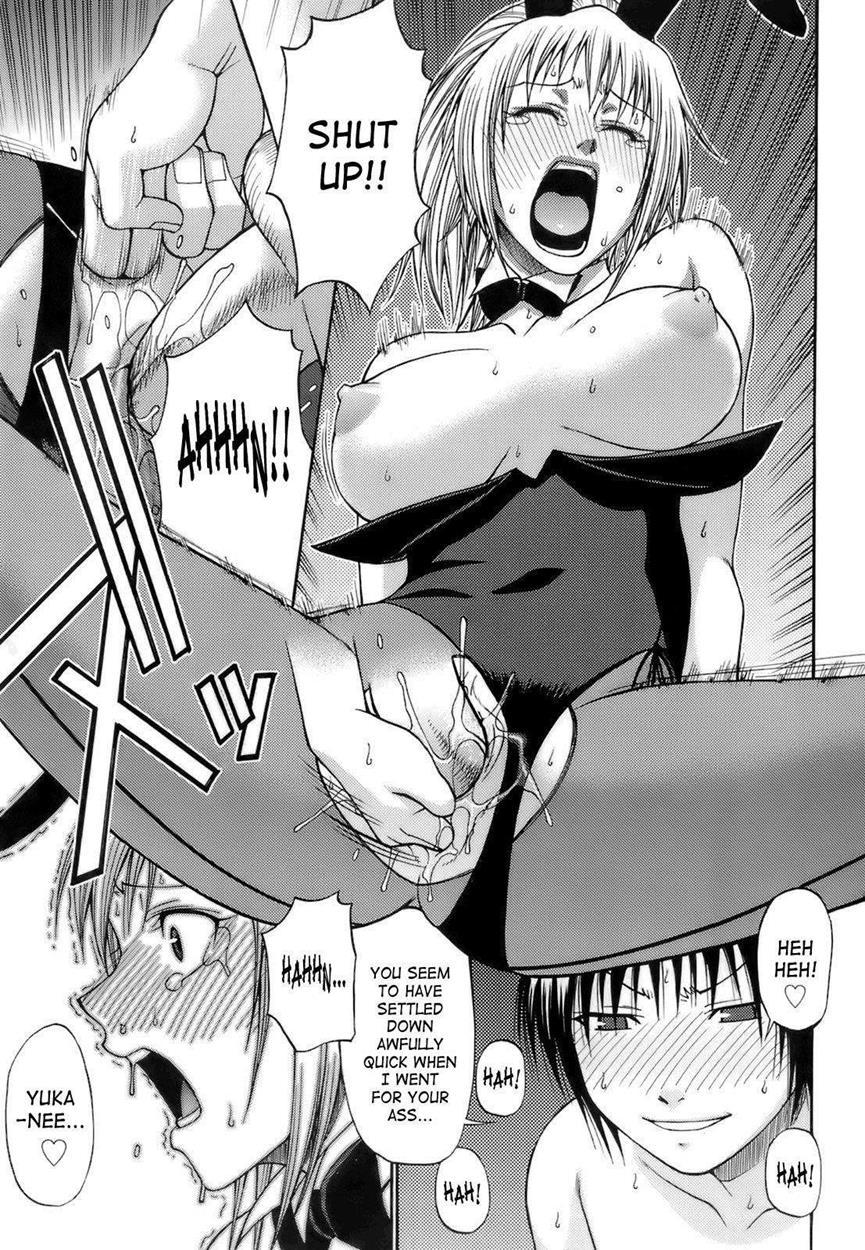 Uekano Days Chapter 1000 Page 92